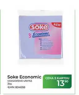 Tamda Foods Soke Economic viceúčelová utěrka 3ks nabídka