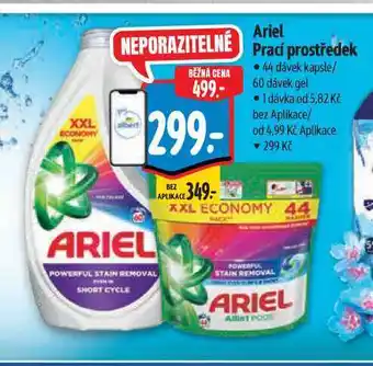 Albert Ariel Prací prostředek 44 dávek kapsle/ 60 dávek gel nabídka