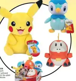 Wiky Pokemon plyš nabídka