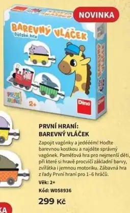 Wiky První hraní: barevný vláček nabídka