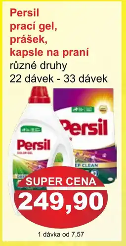 PLUS JIP Persil prací gel, prášek, kapsle na praní nabídka