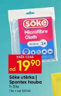 Hruška Söke utěrka | Spontex houba nabídka