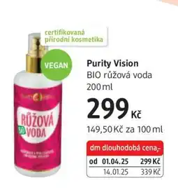 dm drogerie Purity Vision nabídka