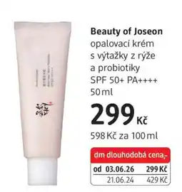 dm drogerie Beauty of Joseon nabídka
