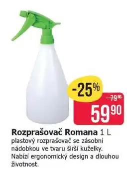 Teta Rozprašovač Romana 1 l nabídka