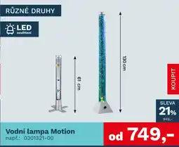 Asko Vodní lampa Motion nabídka