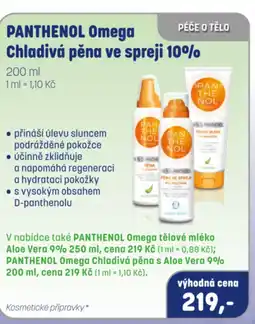 PharmaPoint PANTHENOL Omega Chladivá pěna ve spreji 10% nabídka