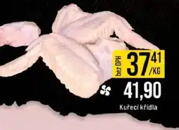 Jip Kuřecí křídla nabídka