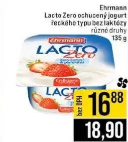Jip Ehrmann Lacto Zero ochucený jogurt nabídka