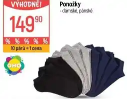 Globus Ponožky nabídka