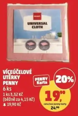 Penny Market Víceúčelové utěrky PENNY nabídka