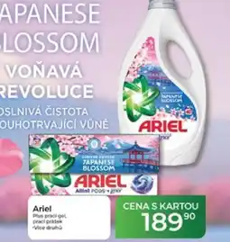 Tamda Foods Ariel Plus praci gel praci prášek nabídka