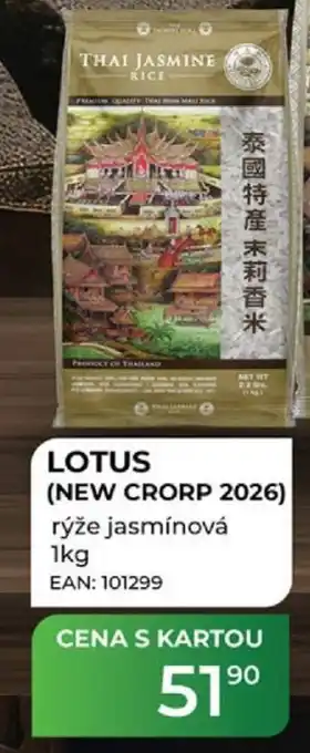 Tamda Foods LOTUS (NEW CRORP 2026) rýže jasmínová nabídka