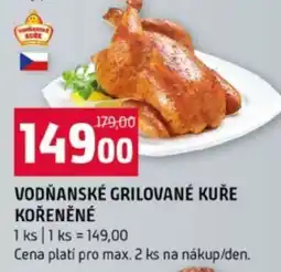 Terno VODŇANSKÉ GRILOVANÉ KUŘE KOŘENĚNÉ nabídka