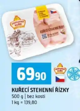 Terno Kuřecí stehenní řízky nabídka