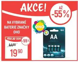 Globus Vybrané baterie značky OHO nabídka