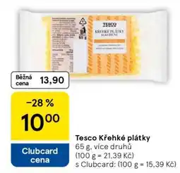 Tesco Tesco Křehké plátky nabídka