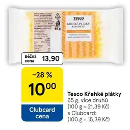 Tesco Tesco křehké plátky nabídka