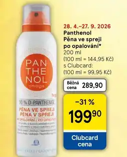 Tesco Panthenol Pěna ve spreji po opalování nabídka