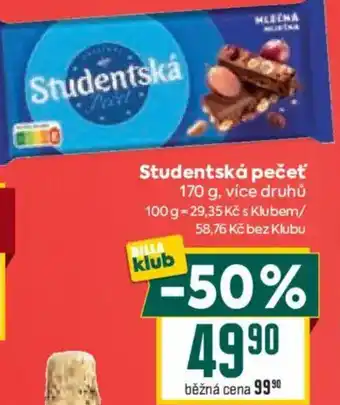 Studentská pečeť