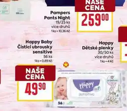 Billa Happy Dětské plenky 56 Happy sensitive 30/50 ks nabídka