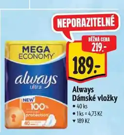 Albert Always Dámské vložky 40 ks nabídka