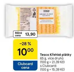 Tesco Tesco Křehké plátky, 65 g, více druhů nabídka