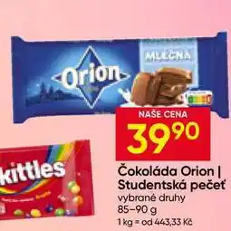 Hruška Studentská pečeť vybrané druhy nabídka