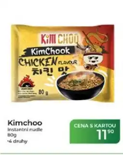 Tamda Foods Kimchoo Instantni nudle nabídka