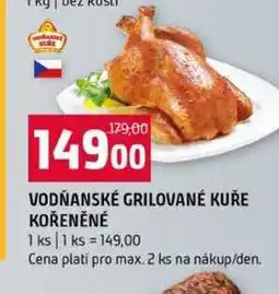 Terno VODŇANSKÉ GRILOVANÉ KUŘE KOŘENĚNÉ 1 ks nabídka