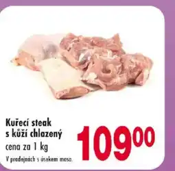 Qanto Kuřecí steak s kůží chlazený nabídka