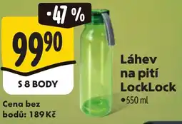 Albert Láhev na pití LockLock nabídka