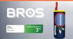 Tamda Foods Bros mucholapka 1ks nabídka