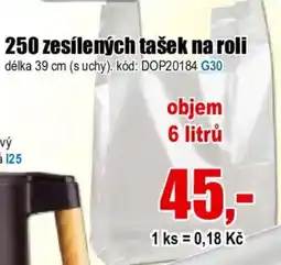 EVA 250 Zesílených tašek na roli nabídka