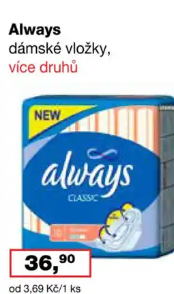 Ráj drogerie Always dámské vložky nabídka
