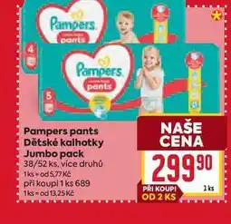 Billa Pampers pants Dětské kalhotky Jumbo pack 38/52 ks nabídka