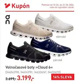 Intersport Volnocasove boty Cloud 6 nabídka