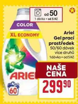 Billa Ariel Gel prací prostředek 50/60 dávek nabídka