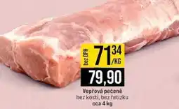 Jip Vepřová pečeně bez kosti, bez řetízku cca 4 kg 1kg nabídka