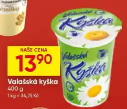Hruška VALAŠSKÁ KYŠKA nabídka