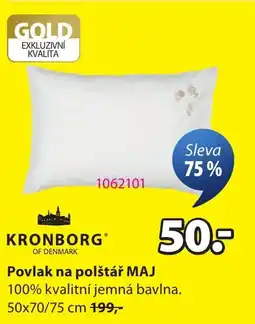 JYSK Povlak na polštář MAJ nabídka