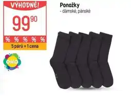 Globus Ponožky nabídka
