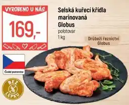 Globus Selská kuřecí křídla marinovaná Globus nabídka