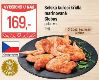 Globus Selská kuřecí křídla marinovaná Globus nabídka