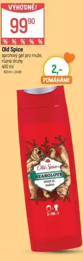 Globus Old spice nabídka