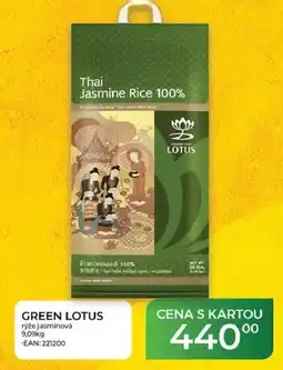 Tamda Foods Green lotus rýže jasminová nabídka