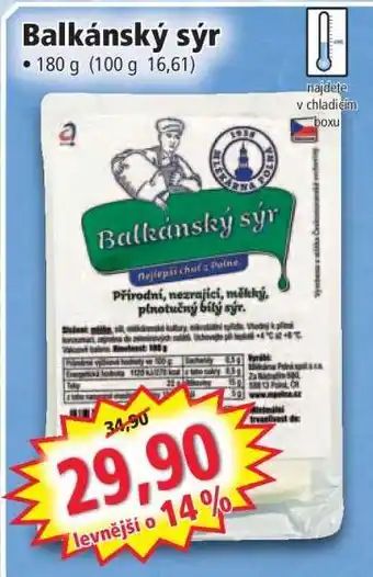 Balkánský sýr