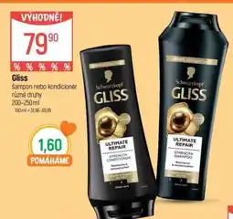 Globus Gliss šampon nebo kondicionér nabídka