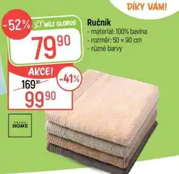 Globus Ručník nabídka