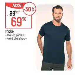 Globus Tričko nabídka